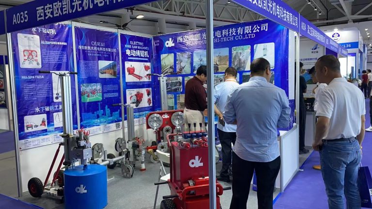 EXPRO of concrete cutting machines.jpg