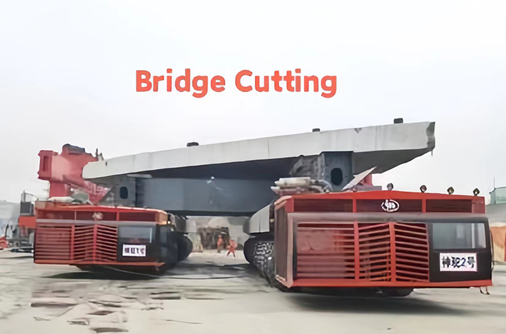 Beijing Sanyuan Bridge (Crossing Jingshu