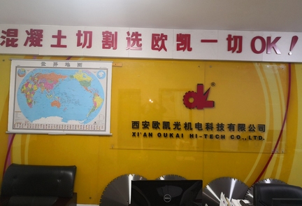 Welcome guests form all over the world t